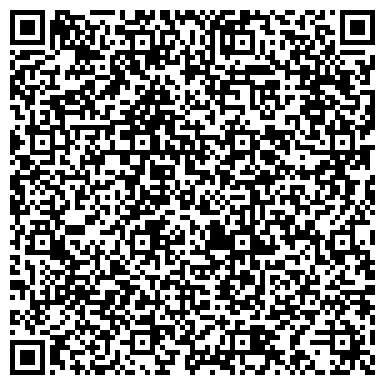 QR-код с контактной информацией организации ООО СтройЛидерПлюс