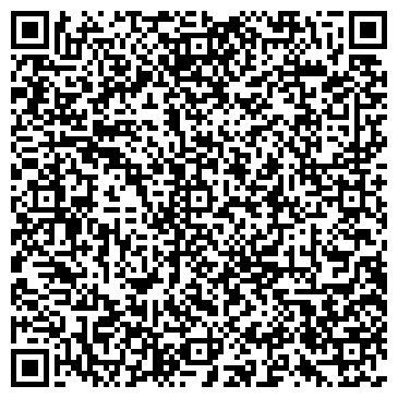 QR-код с контактной информацией организации Квинта-Софт