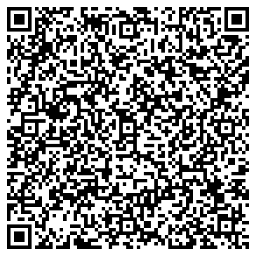 QR-код с контактной информацией организации ВологдаСпецСервис
