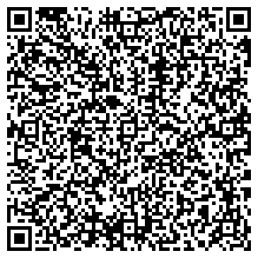 QR-код с контактной информацией организации ООО АйТи-Уфа