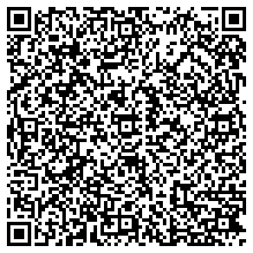 QR-код с контактной информацией организации ИП Захаров А.С.