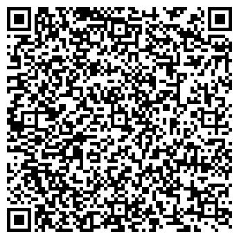 QR-код с контактной информацией организации Миграсервис