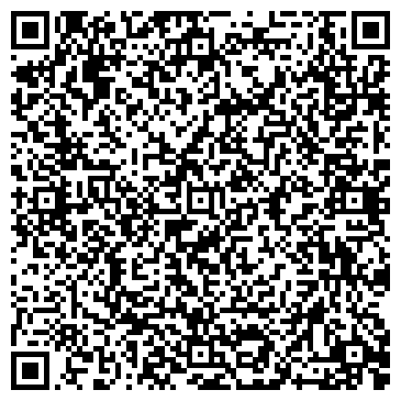QR-код с контактной информацией организации «  Тайна жизниг»