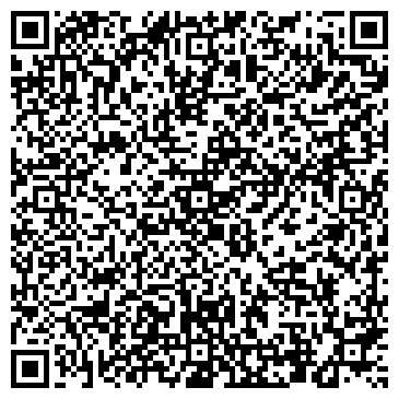 QR-код с контактной информацией организации Комп-Мастер Уфа