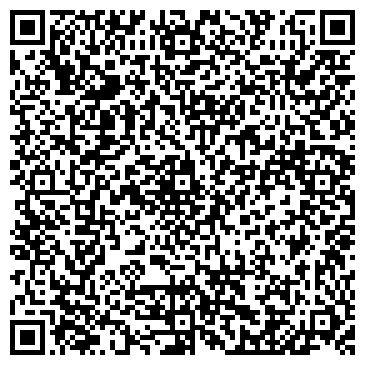 QR-код с контактной информацией организации РОДЕО