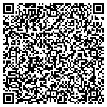 QR-код с контактной информацией организации Уральский казак