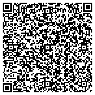 QR-код с контактной информацией организации Лазер-ДВ
