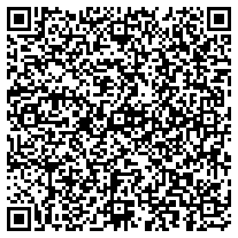 QR-код с контактной информацией организации Westland