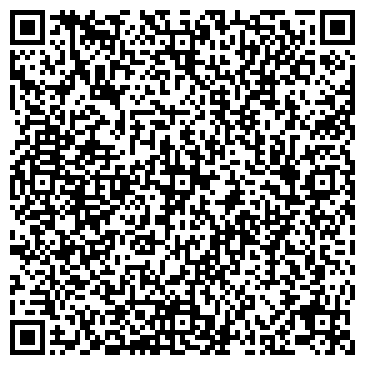 QR-код с контактной информацией организации ООО ВинсКомп