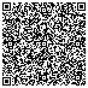 QR-код с контактной информацией организации ООО Скульптор Софт Систем