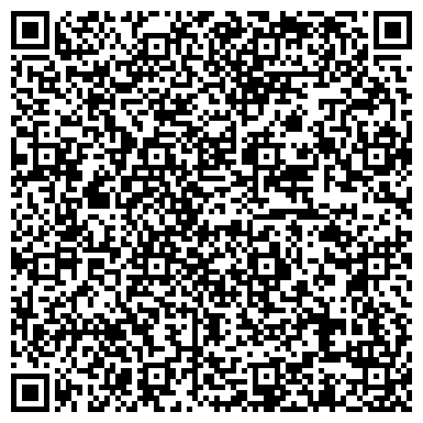 QR-код с контактной информацией организации Терри голд