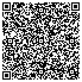 QR-код с контактной информацией организации Салон джинсовой одежды на ул. Воровского, 107