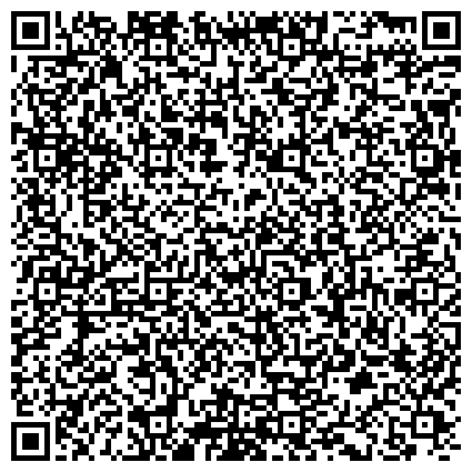 QR-код с контактной информацией организации Капля