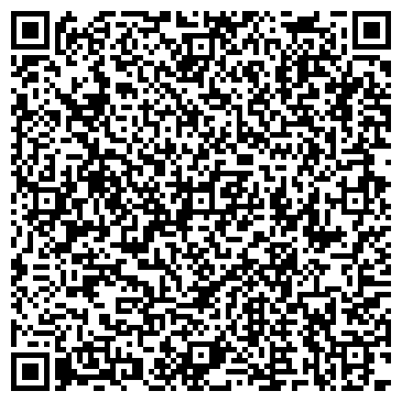QR-код с контактной информацией организации ООО Кварта