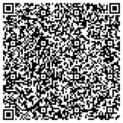 QR-код с контактной информацией организации Студия Бурусова, рекламная компания, представительство в г. Челябинске