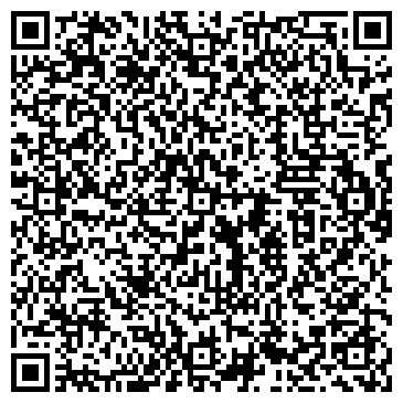 QR-код с контактной информацией организации Бинариус