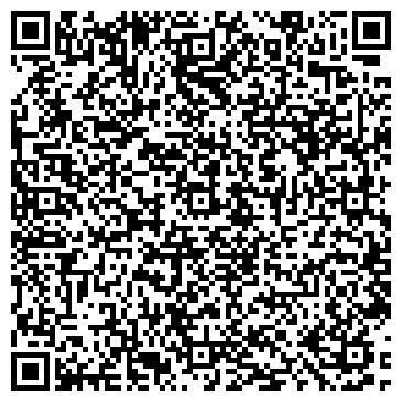 QR-код с контактной информацией организации ООО Софтком