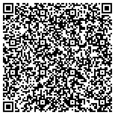 QR-код с контактной информацией организации ООО Электромонтаж-67