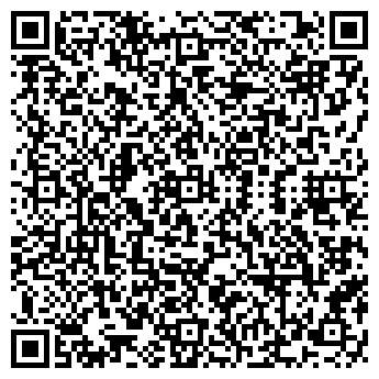 QR-код с контактной информацией организации ТРИБУНА, КОМПАНИЯ