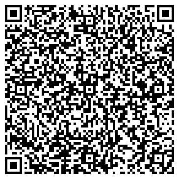 QR-код с контактной информацией организации ООО Прософт Уфа