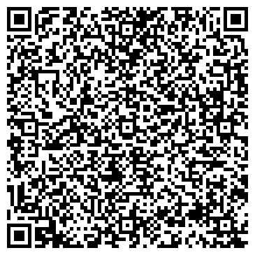 QR-код с контактной информацией организации ООО Цифровой элемент