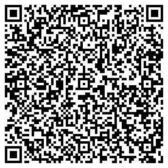 QR-код с контактной информацией организации Вивокомп
