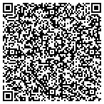 QR-код с контактной информацией организации Энигма Энтер