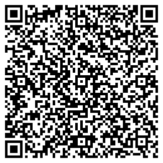 QR-код с контактной информацией организации Твое