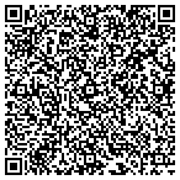 QR-код с контактной информацией организации ООО ПрофСтройСервис