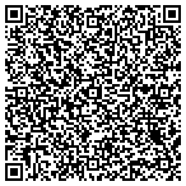 QR-код с контактной информацией организации ООО Буоно-производство
