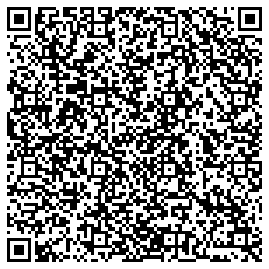 QR-код с контактной информацией организации Магистр, городской центр образования и здоровья