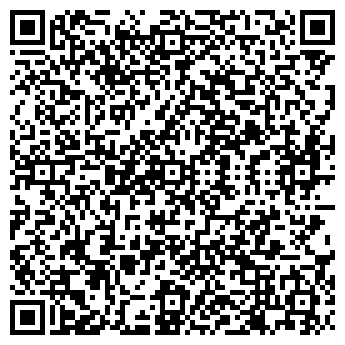 QR-код с контактной информацией организации ООО Вентиляция