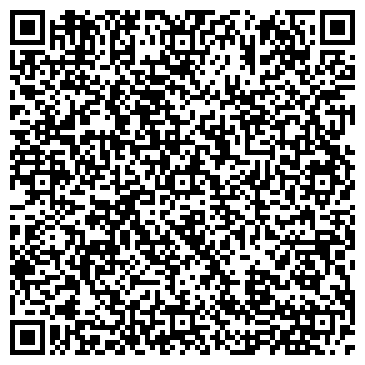 QR-код с контактной информацией организации ООО Сибирская Компания Смазочных Материалов