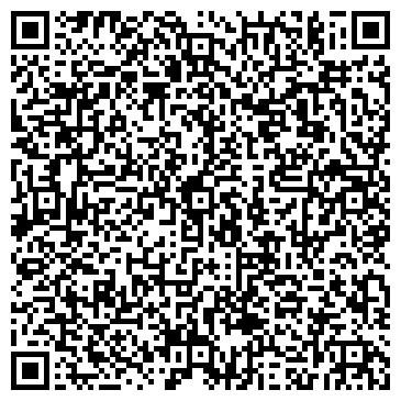QR-код с контактной информацией организации ООО Дельта-Инвест
