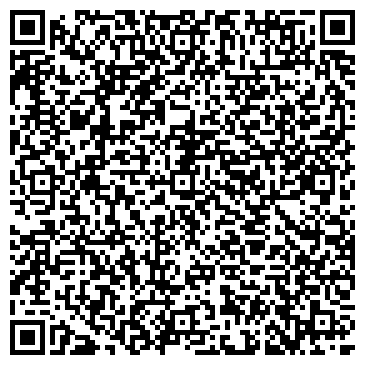 QR-код с контактной информацией организации Aura City12
