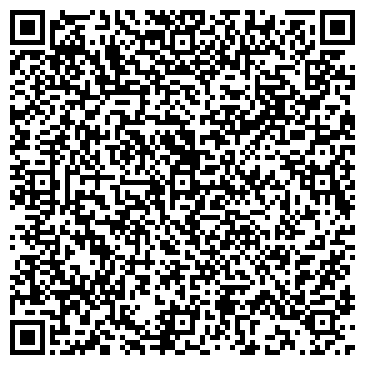QR-код с контактной информацией организации ООО "Визио Групп"
