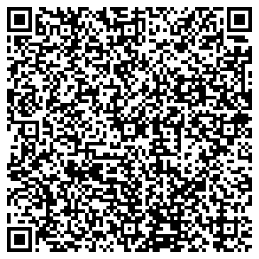 QR-код с контактной информацией организации Винталия