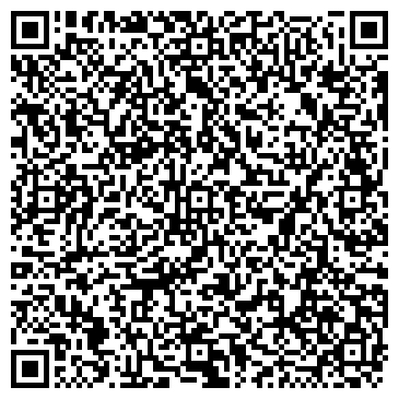 QR-код с контактной информацией организации Винтекс