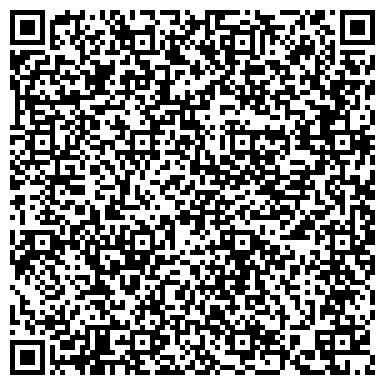 QR-код с контактной информацией организации ООО Астраханский домостроительный комбинат