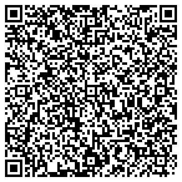 QR-код с контактной информацией организации ТаниТ, салон штор, жалюзи и карнизов