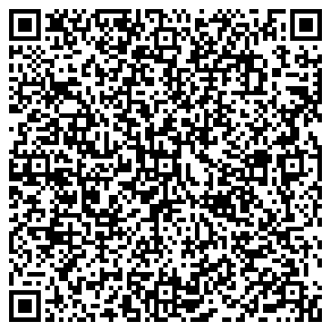 QR-код с контактной информацией организации Радужный, микрорайон, ООО Кротон