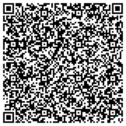 QR-код с контактной информацией организации Мирный, жилой комплекс, ООО Волго-Каспийский Рыбокомбинат