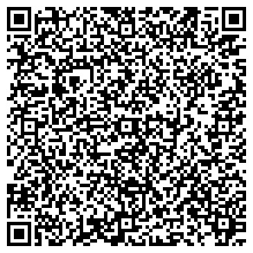 QR-код с контактной информацией организации ООО Консультант