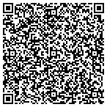 QR-код с контактной информацией организации Ойл Трейд, торговая компания, Офис