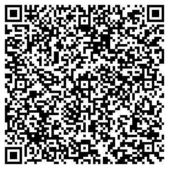 QR-код с контактной информацией организации Ак-Уфа