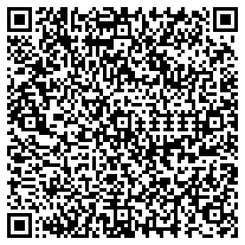 QR-код с контактной информацией организации ЮПЕКО, КОМПАНИЯ
