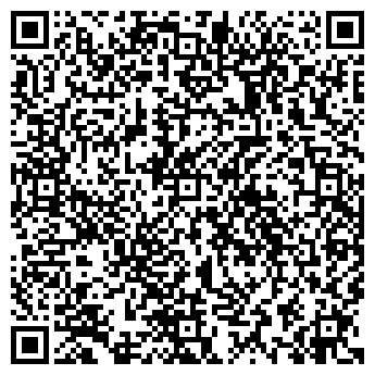 QR-код с контактной информацией организации Администрация Дзержинского района