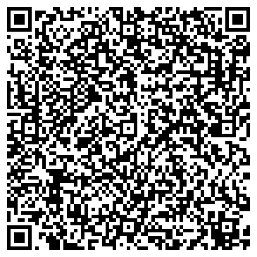 QR-код с контактной информацией организации ООО Комстрой Инвест