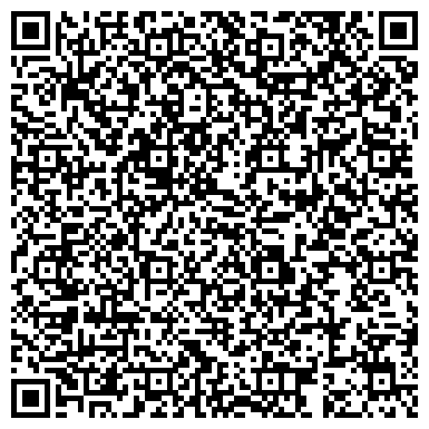 QR-код с контактной информацией организации Уютный, жилой комплекс, ООО Лютан-Стройсервис