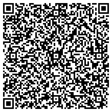 QR-код с контактной информацией организации Парма-Телеком